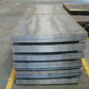 chapas de aço SAE 1020  diversas bitolas